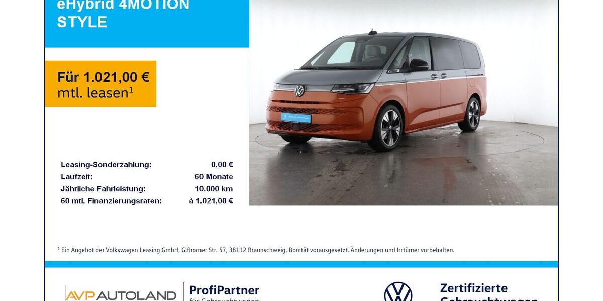 VW T7 Multivan 14.900 km 79.950 &euro; Plattling 94447