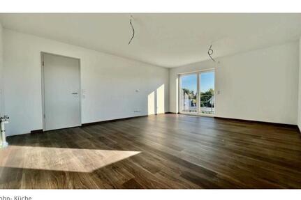 Moderne 2 Zimmer Wohnung in ruhiger Lage