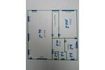 Gewerbeobjekt Langenau - 1.250&euro; | Angebot:25937212