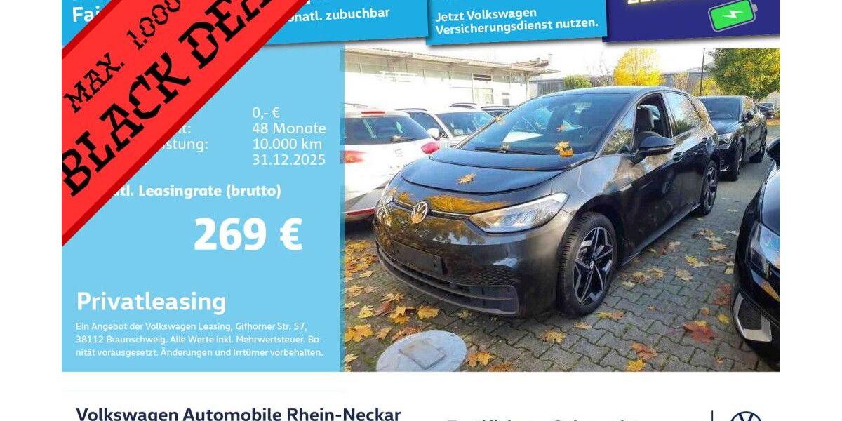 VW ID.3 45.184 km 19.491 € Mannheim 68309