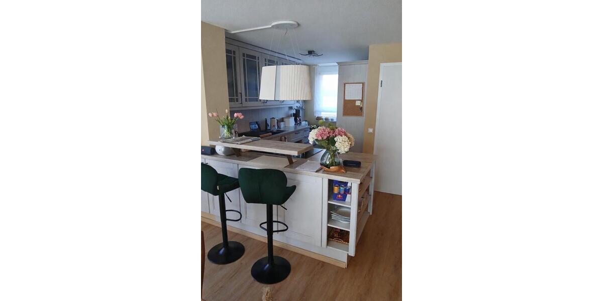 Reihenhaus Günzburg - 550.000&euro; | Angebot:25543396