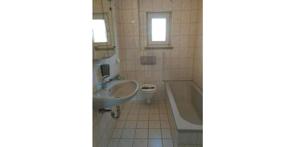 Erdgeschoßwohnung Ingolstadt - 3 Zimmer, 72 m&sup2;, 310.000&euro; | Angebot:26808267