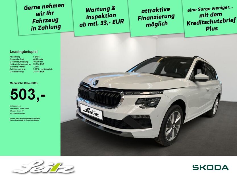 Skoda Kamiq 7.400 km 33.990 € Wangen im Allgäu 88239