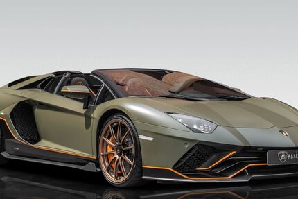 Lamborghini Aventador 7.500 km 719.780 € Hockenheim 68766