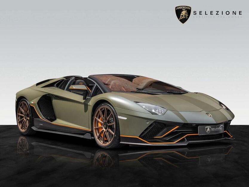 Lamborghini Aventador 7.500 km 719.780 € Hockenheim 68766