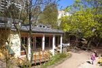 Gewerbeobjekt Kaiserslautern Bahnheim - 570&euro; | Angebot:23356641