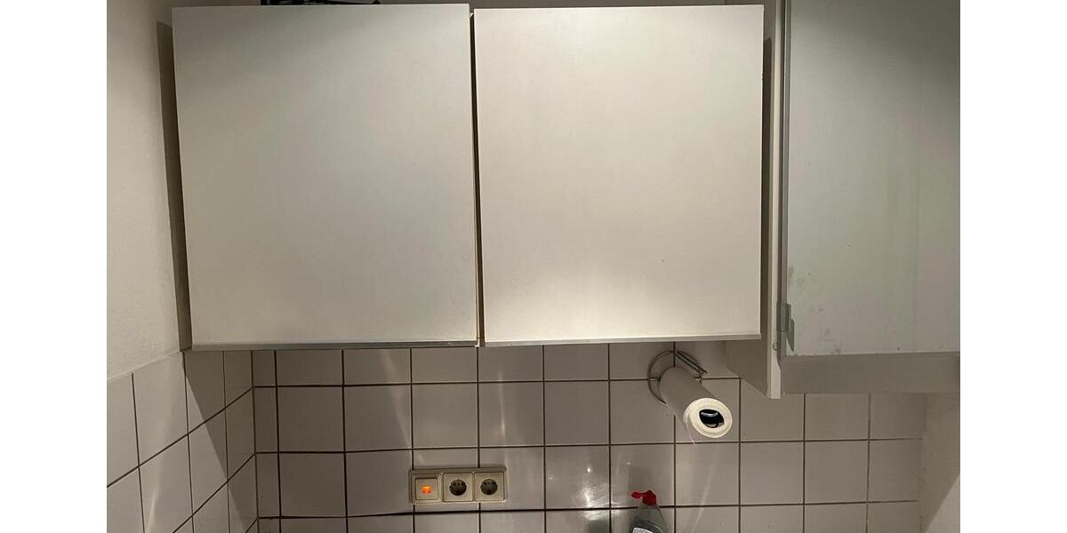 Erdgeschoßwohnung Bielefeld Heepen - 1 Zimmer, 21 m&sup2;, 470&euro; | Angebot:25484261