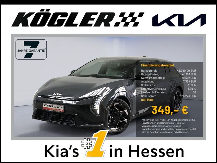 Kia Andere 2.500 km 46.990 € Rosbach | Frankfurt Nord 61191