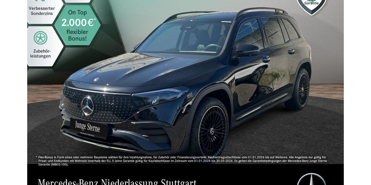 Mercedes-Benz EQB 13.220 km 40.290 &euro; Stuttgart 70469
