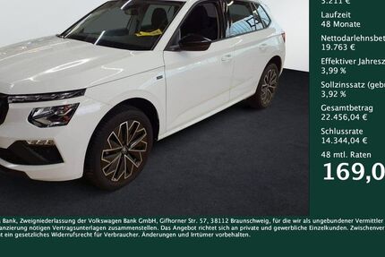 Skoda Kamiq 26.036 km 23.991 &euro; Dortmund 44269