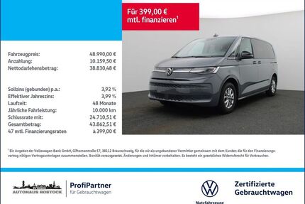 VW T7 Multivan