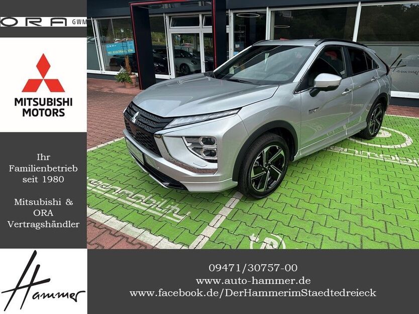 Eclipse Cross
