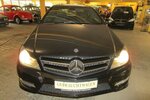 Mercedes-Benz C 180 Coupe Edition C AMG Styling 69.100 km 16.985 &euro; Hirschberg 69493