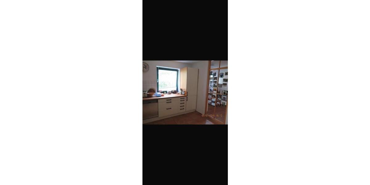 Wohnen auf Zeit Rosenheim Egarten - 4 Zimmer, 13 m&sup2;, 850&euro; | Angebot:26142517