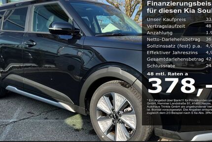 Kia Soul 13.000 km 31.990 € Schorndorf 73614