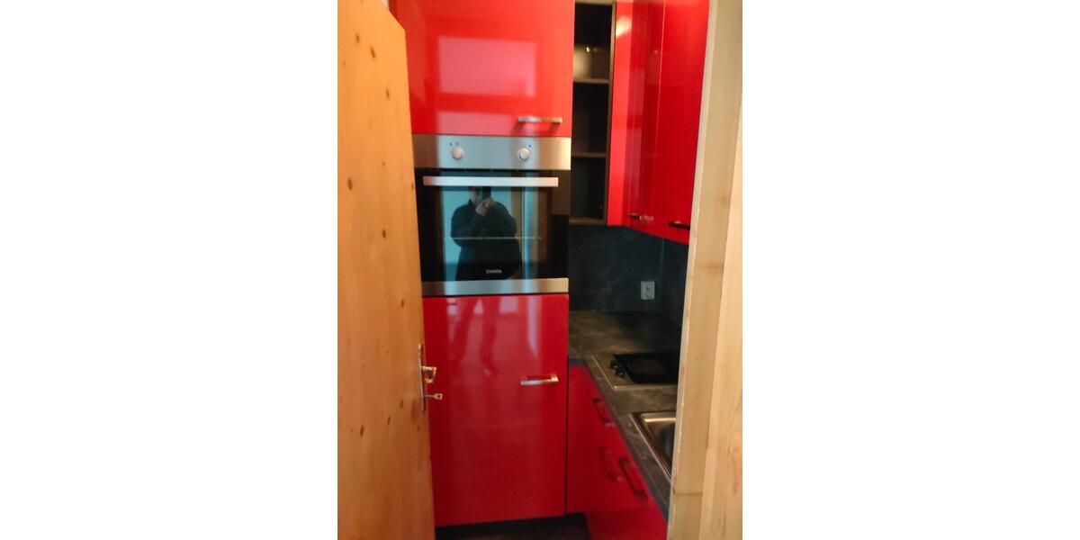Etagenwohnung München Aubing-Lochhausen-Langwied - 1 Zimmer, 27 m&sup2;, 270.000&euro; | Angebot:26381897