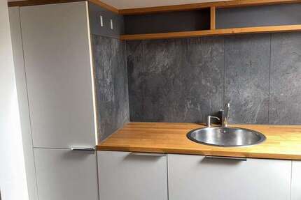 Wohnung zum Mieten in München 850 € 25 m²