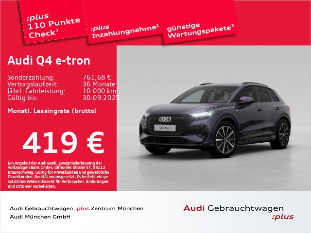 Q4 e-tron