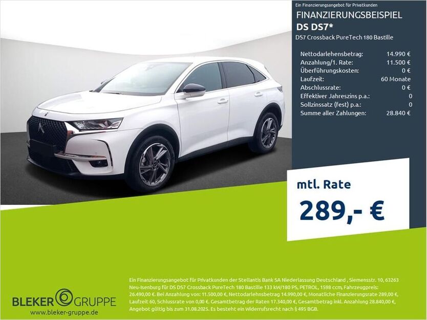 DS7 (Crossback)