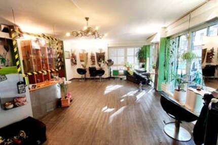 Gewerbeobjekt Wiesbaden Nordost - 359.800&euro; | Angebot:25834924