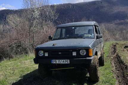 Land Rover Discovery 235.890 km 8.000 &euro; Gondsroth (Hasselroth) 63594