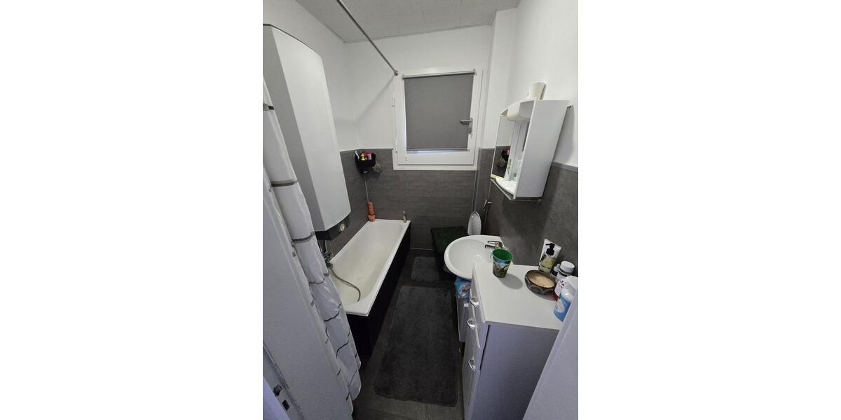 Erdgeschoßwohnung Eggenstein-Leopoldshafen Leopoldshafen - 3 Zimmer, 71 m&sup2;, 240.000&euro; | Angebot:25611742