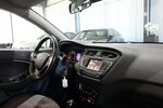 Hyundai i20 1.2 ACTIVE WHITE / 4-TÜR, TEMPOMAT, SHZ, PDC 87.000 km 10.444 &euro; Hamm 59077