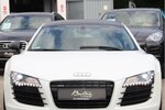 Audi R8 4.2 FSI QUATTRO/BANG & OLUFSEN/MMI NAVI/PDC 96.807 km 54.900 &euro; Villingen-Schwenningen 78054