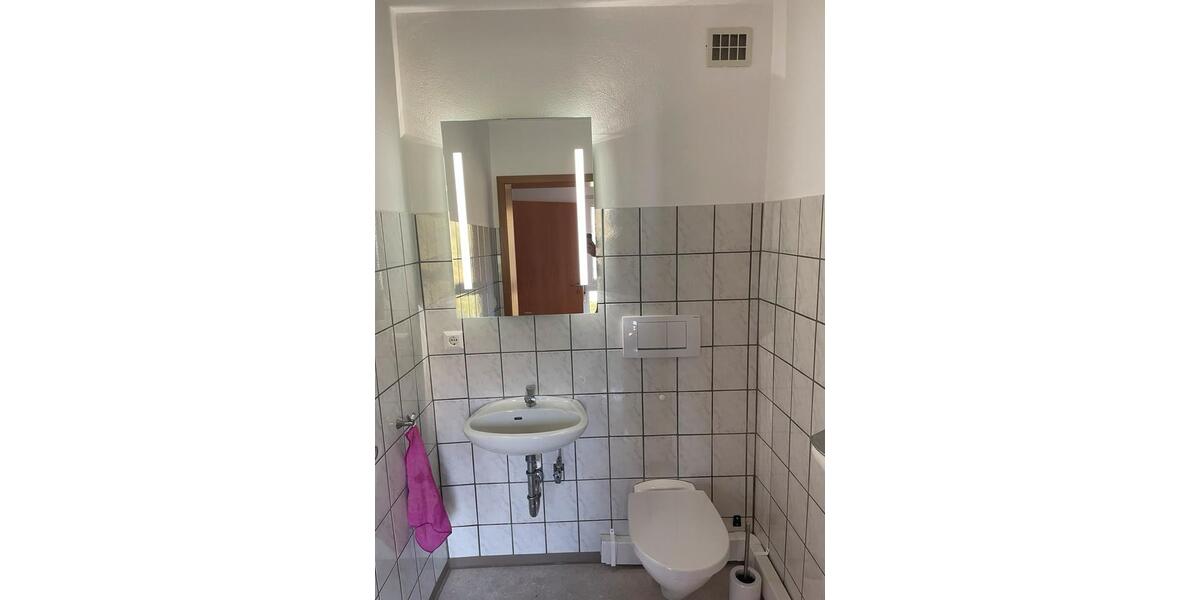 3 WG Zimmer in Zentrumsnähe mit Balkon und Dachterasse zimmer