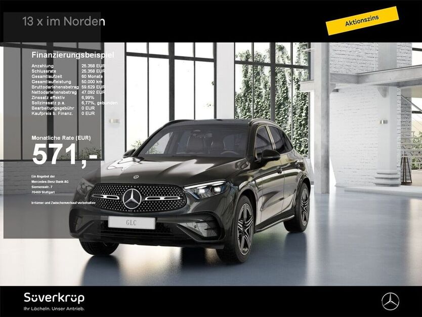 GLC 300
