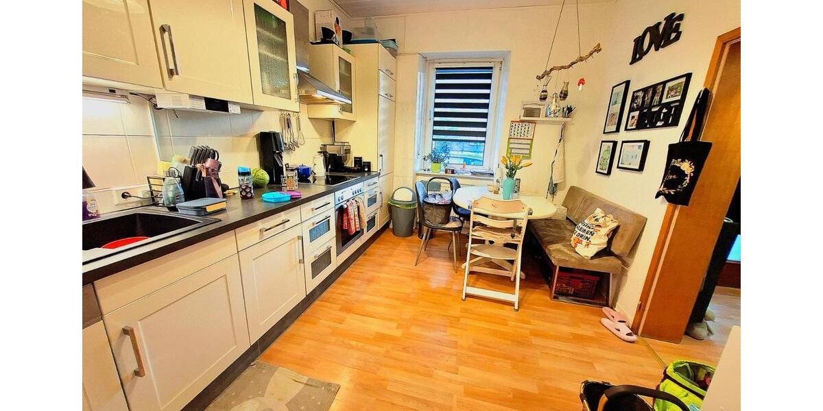 Erdgeschoßwohnung Niederzier - 3 Zimmer, 800&euro; | Angebot:26378945