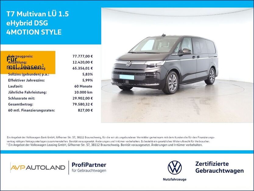 T7 Multivan