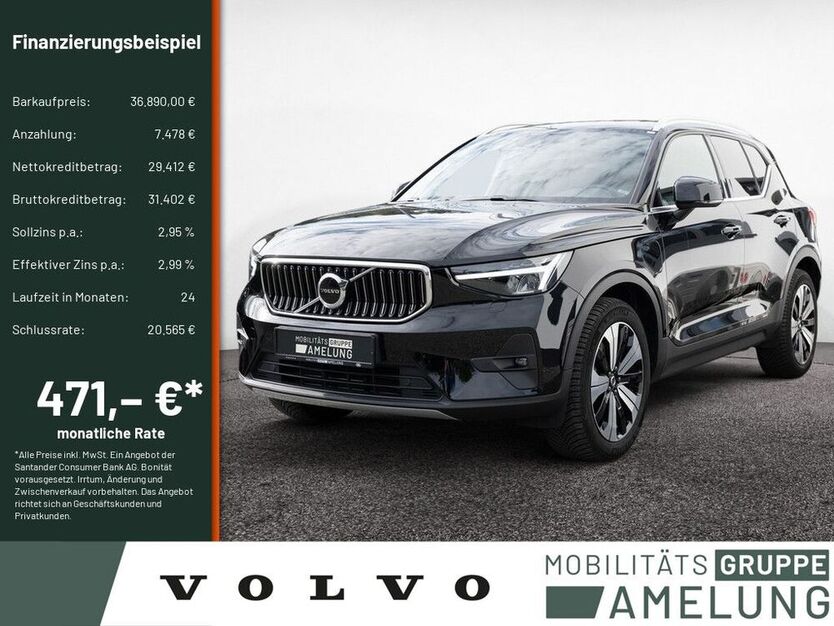 XC40