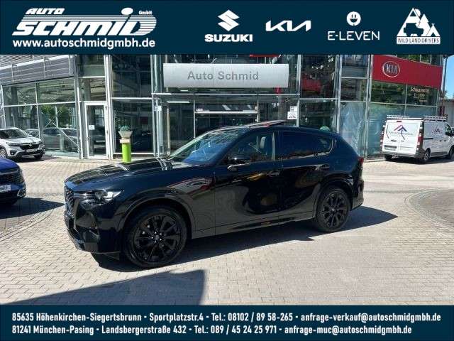CX-60
