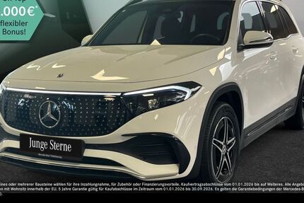 Mercedes-Benz EQB 14.354 km 40.990 &euro; Hamburg 22047