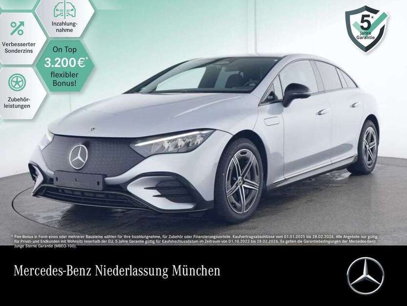 EQE 350