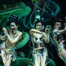 KI essen seele auf (Orpheai) (UA) 21.12.2025 Kammertheater