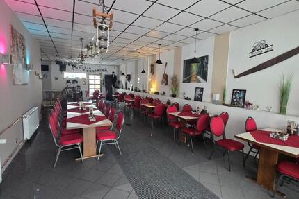 Gewerbeobjekt Mühlhausen (Thüringen) - 700&euro; | Angebot:25446537