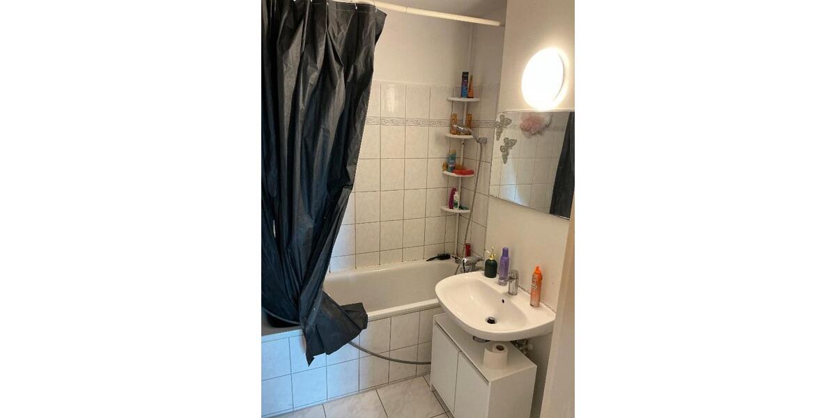 Etagenwohnung Hanau Lamboy - 3 Zimmer, 72 m&sup2;, 643&euro; | Angebot:26679448