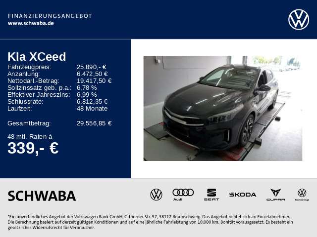 XCeed