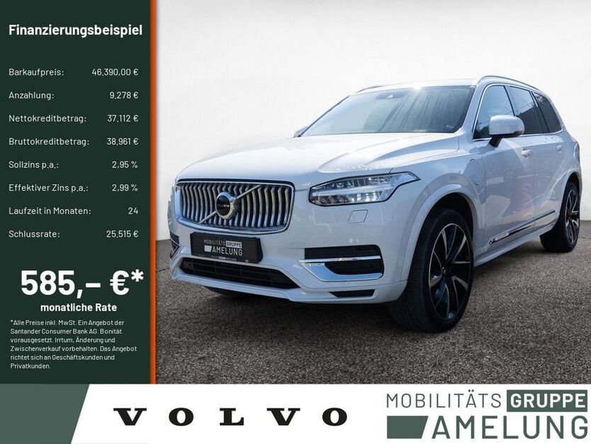 XC90