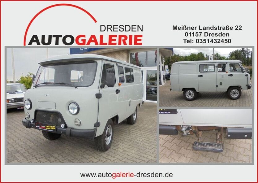 Andere