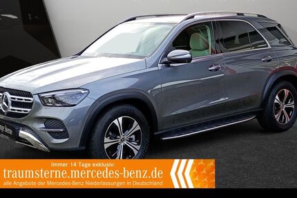 Mercedes-Benz GLE 450 6.709 km 82.890 &euro; Schwäbisch Gmünd 73529