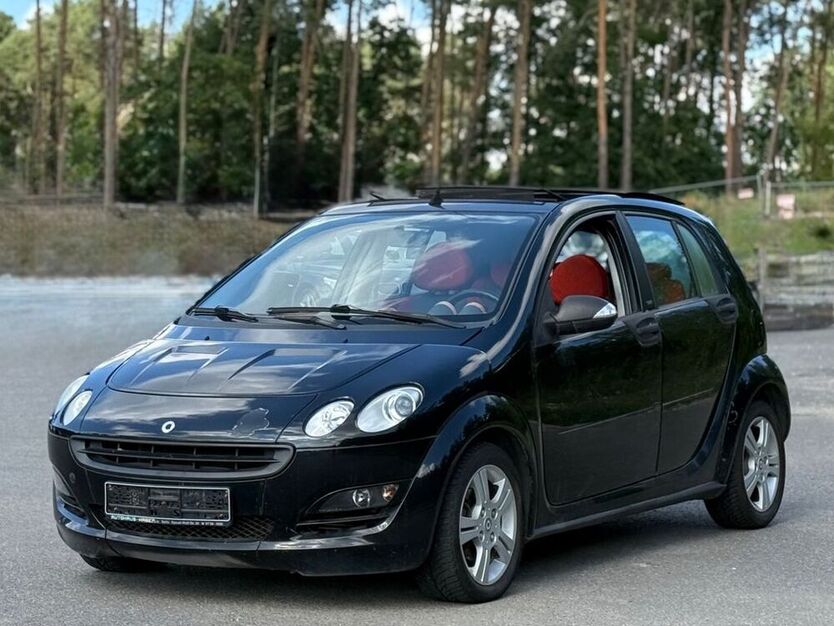 ForFour