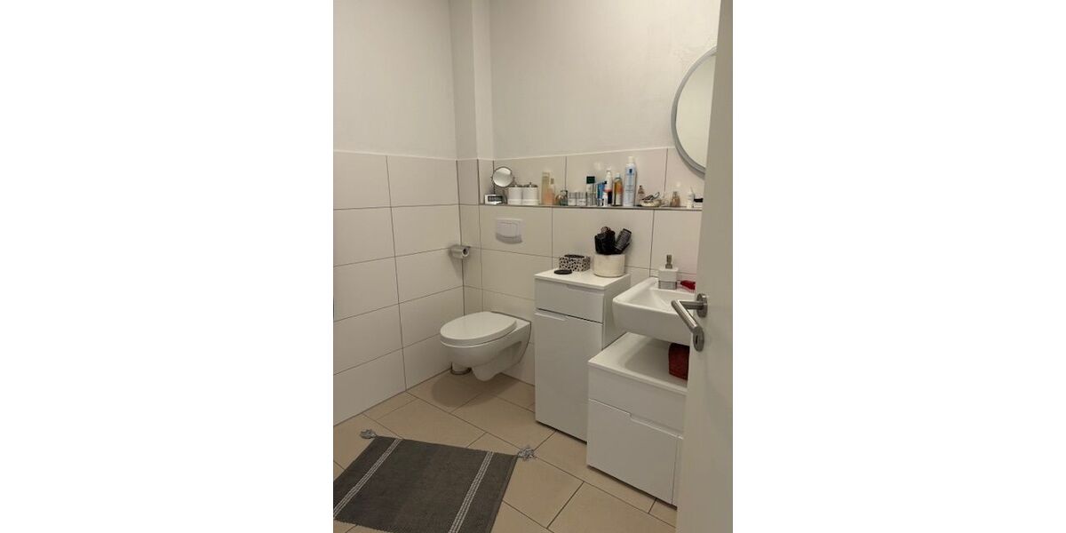 Neuwertige 2-Zimmer Wohnung in Bissendorf zu verkaufen! - 2- Bissendorf | Angebot:25539363