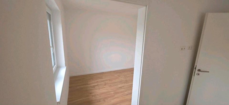 Erdgeschoßwohnung Munderkingen - 2.5 Zimmer, 1 m&sup2;, 840&euro; | Angebot:26451706
