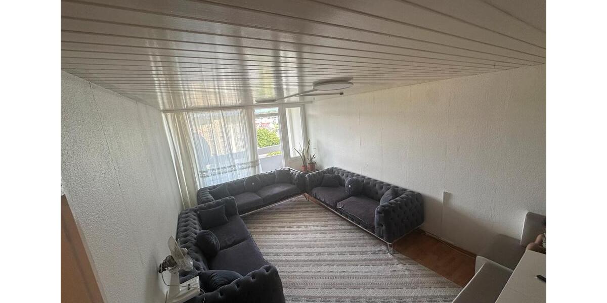 Etagenwohnung Umkirch - 3 Zimmer, 77 m&sup2;, 299.000&euro; | Angebot:27014490