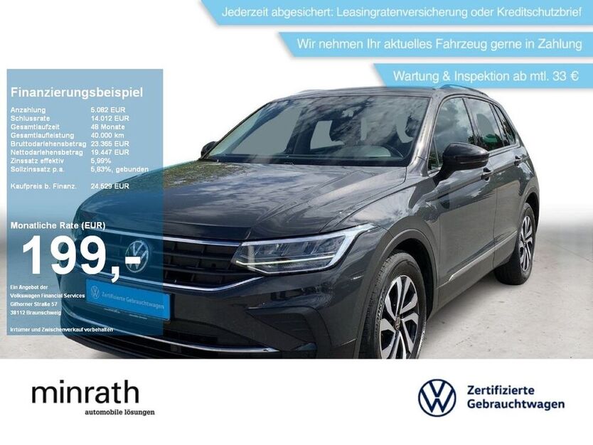 Tiguan