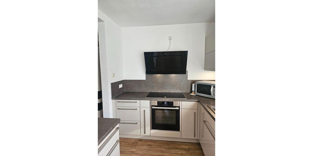 Erdgeschoßwohnung Ilbesheim bei Landau in der Pfalz - 3 Zimmer, 116 m&sup2;, 360.000&euro; | Angebot:26300349
