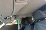 VW Caddy Maxi 2.0 TDi *5-Sitzer/Trennwand/Navi/PDC* 26.003 km 30.690 &euro; Bamberg 96052